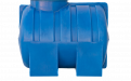 Бочка пластиковая горизонтальная 200 литров для воды синяя