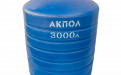 Вертикальный пластиковый бак для воды АКПОЛ 3000 литров синий