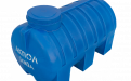 Бочка пластиковая для воды горизонтальная 500 литров синяя