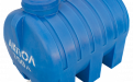 Бочка пластиковая горизонтальная 750 литров для воды синяя
