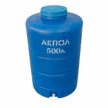 Вертикальный пластиковый бак для воды 500 литров синий