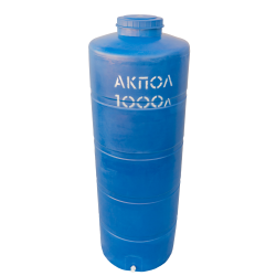Вертикальный пластиковый бак для воды 1000 литров Краснодар синий