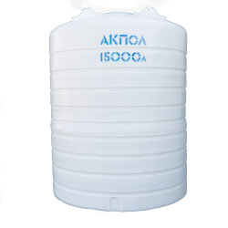 Вертикальный пластиковый бак для воды 15000 литров Краснодар белый