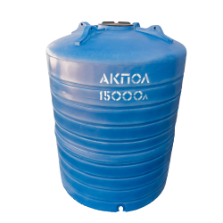 Вертикальный пластиковый бак для воды 15000 литров Краснодар синий