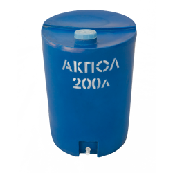 Вертикальный пластиковый бак для воды 200 литров синяя