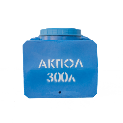 Прямоугольная пластиковая емкость 300 литров для воды синяя